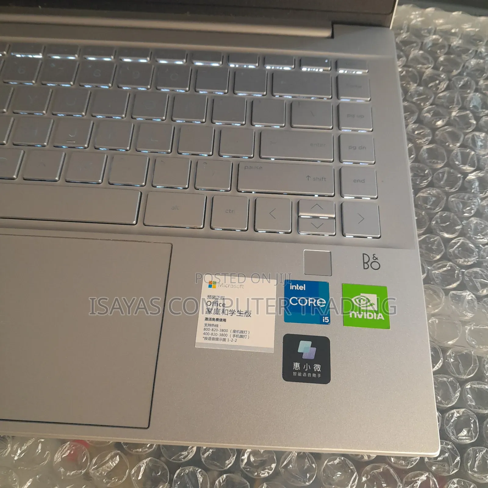 New Laptop HP Pavilion 14 16GB Intel Core i5 SSD 512GB