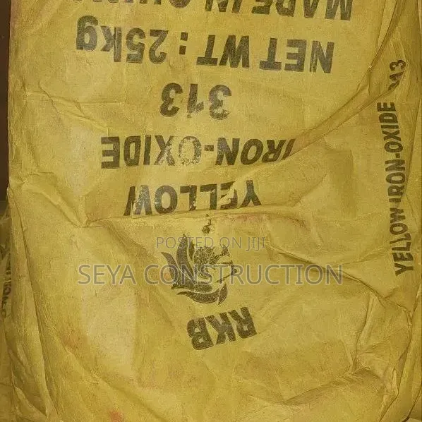ሠያ ኮንስትራክሽን