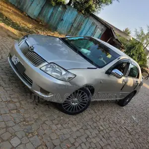 Toyota Corolla 2007 Gold