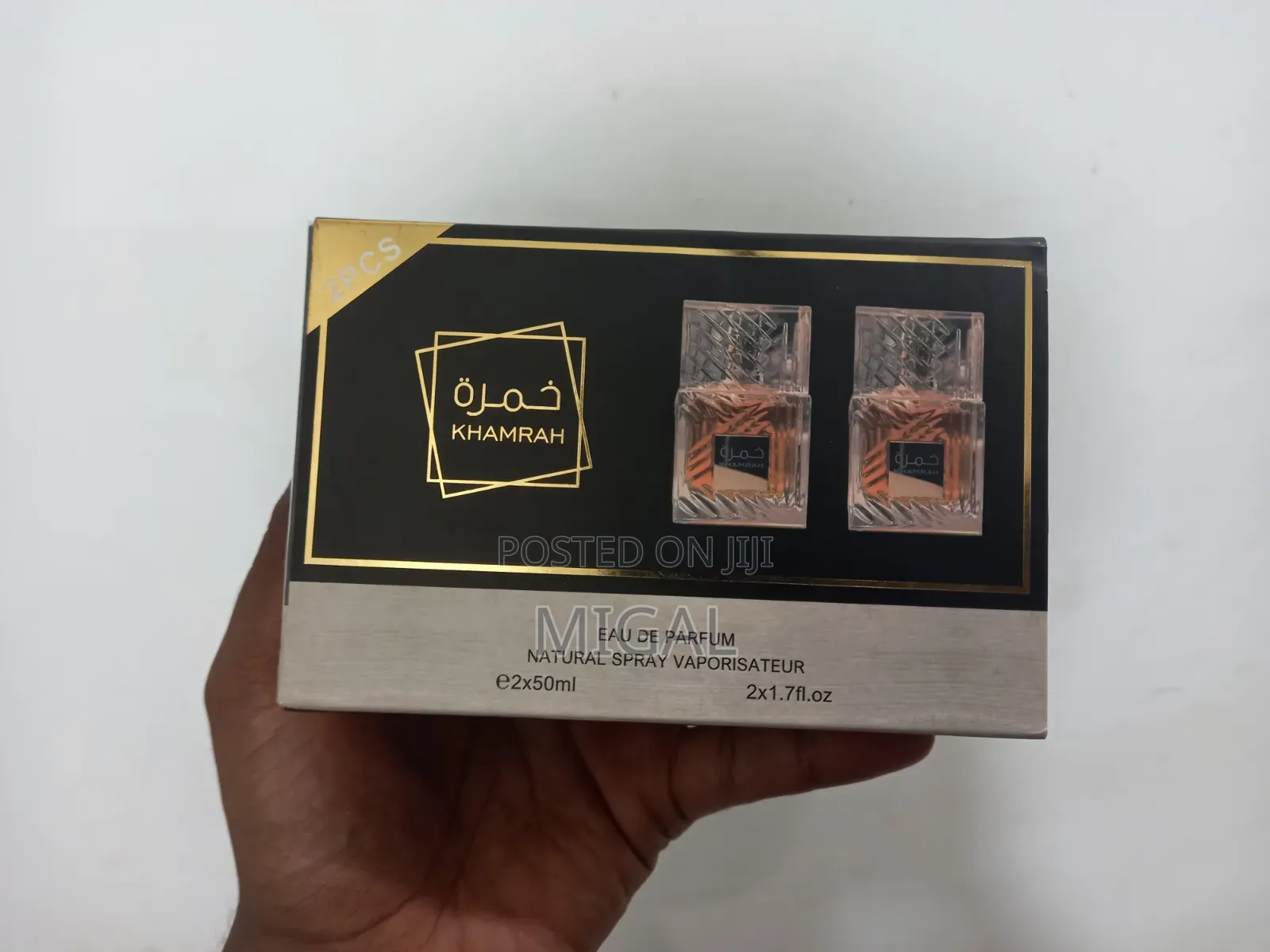 Lattafa Khamrah 2pcs