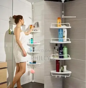 ለመፀዳጃ ቤት ዕቃ መደርደሪያ