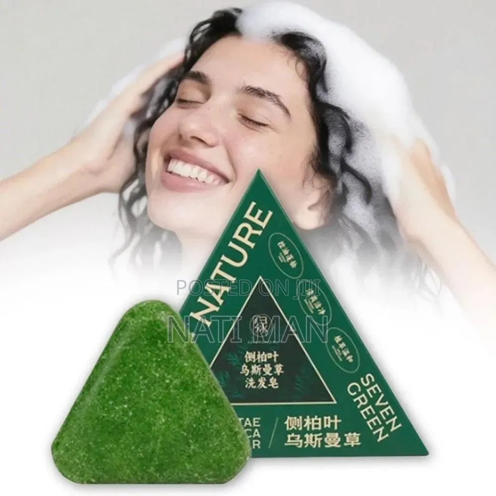 7 Green Soap