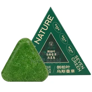 7 Green Soap