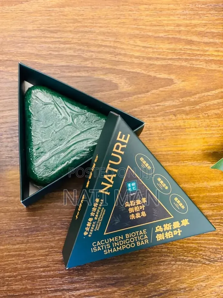 7 Green Soap