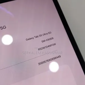 New Samsung Galaxy Tab S9 Ultra 256 GB Gray