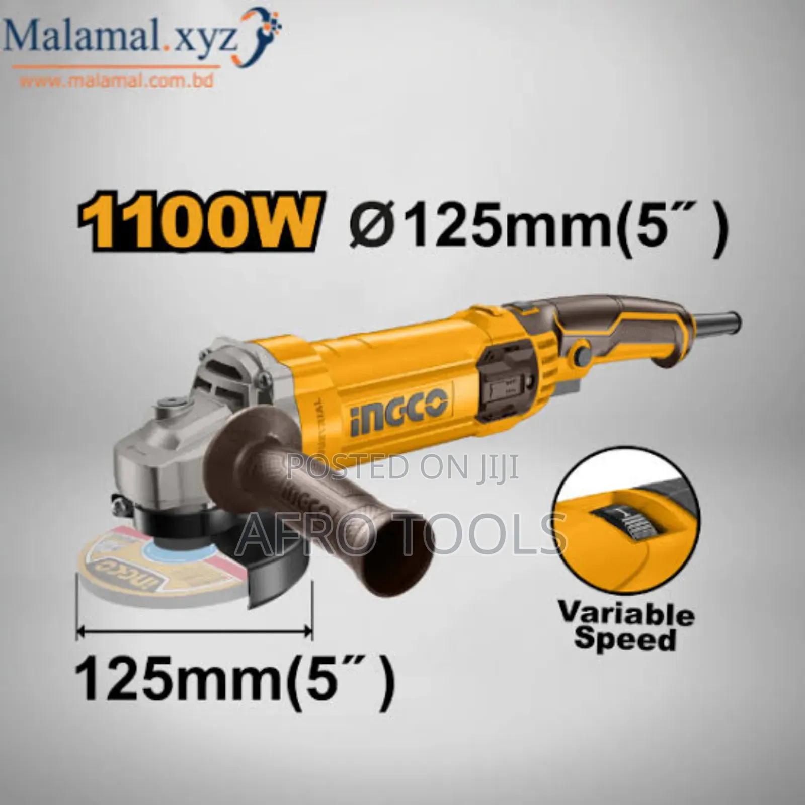 ኢንኮ 1100w (አንኮ 1100ዋ) ግራይንደር