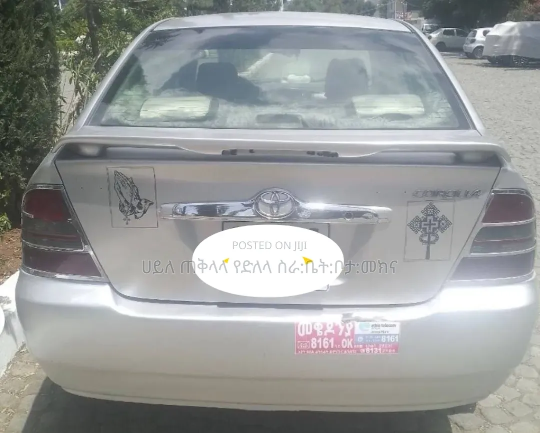 Toyota Corolla 2003 Silver
