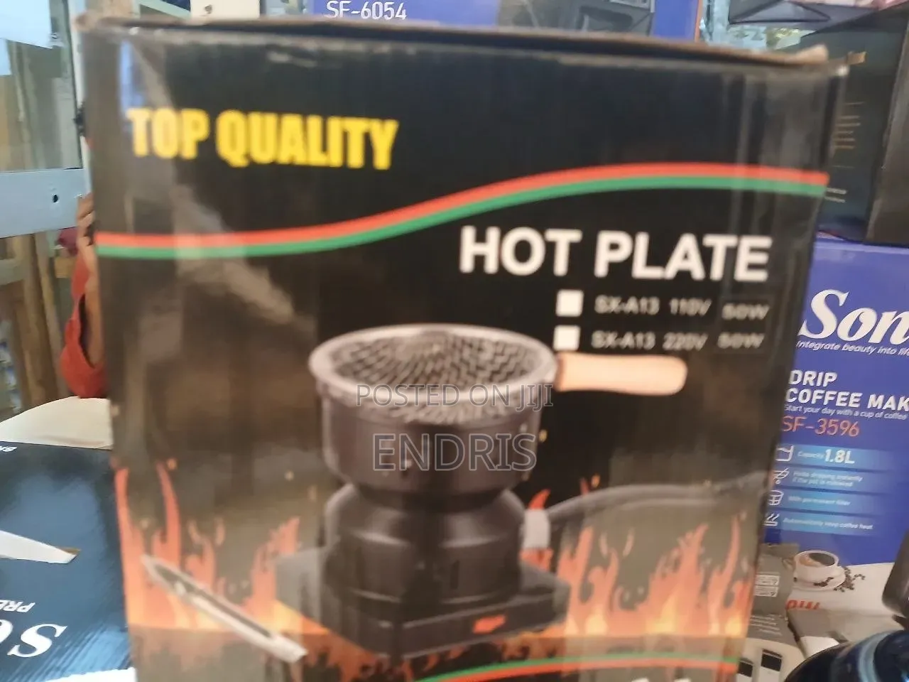 የስቲም ቡና ማፍያ