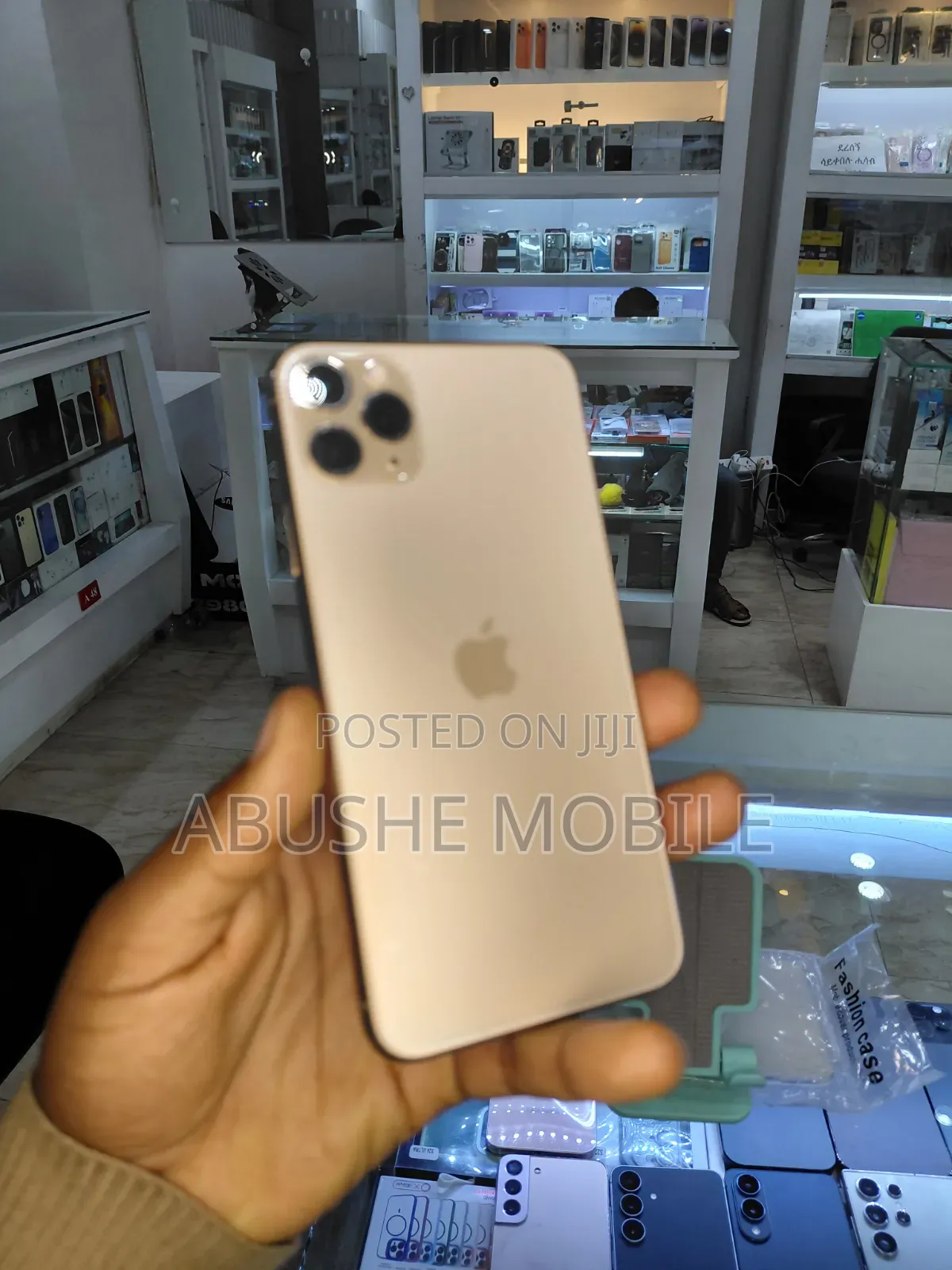 Apple iPhone 11 Pro Max 64 GB Gold