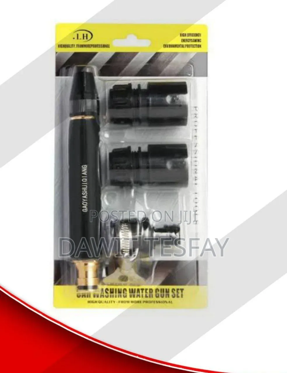 High Pressure Water Gun Nozzle