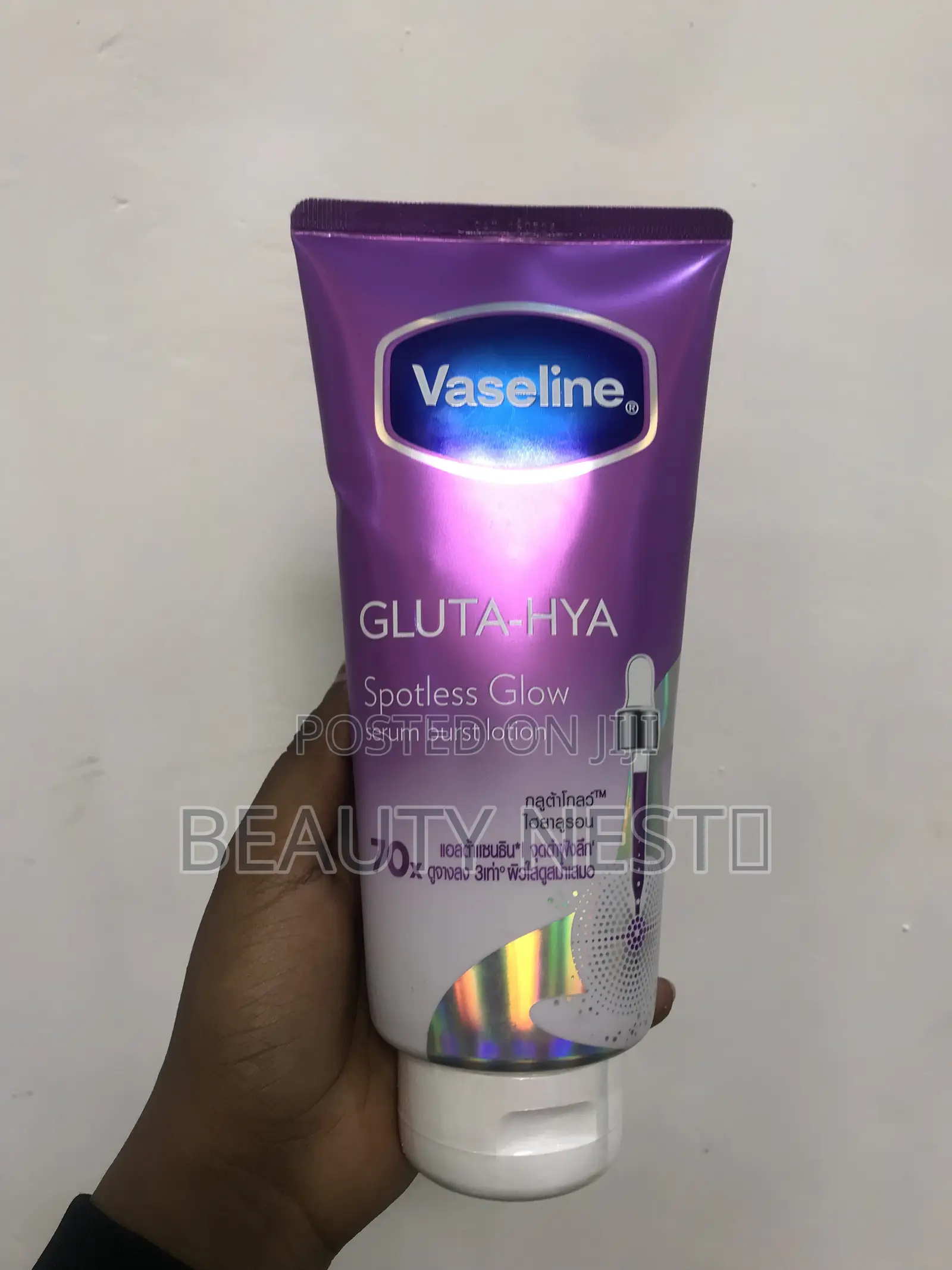 Vaseline Gluta-Hya Spotless Glow Serum Lotion