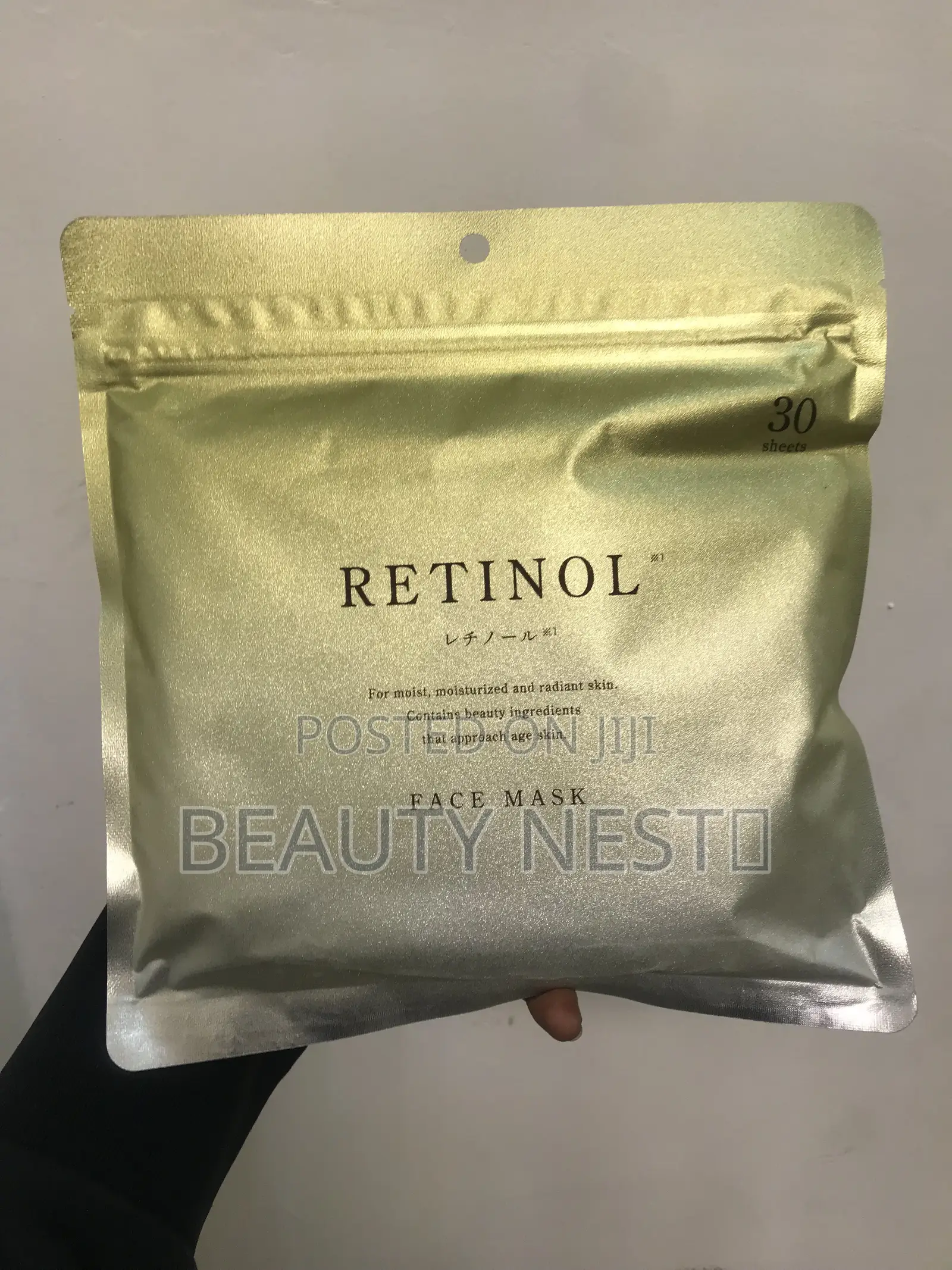 Retinol Face Mask 30sheet