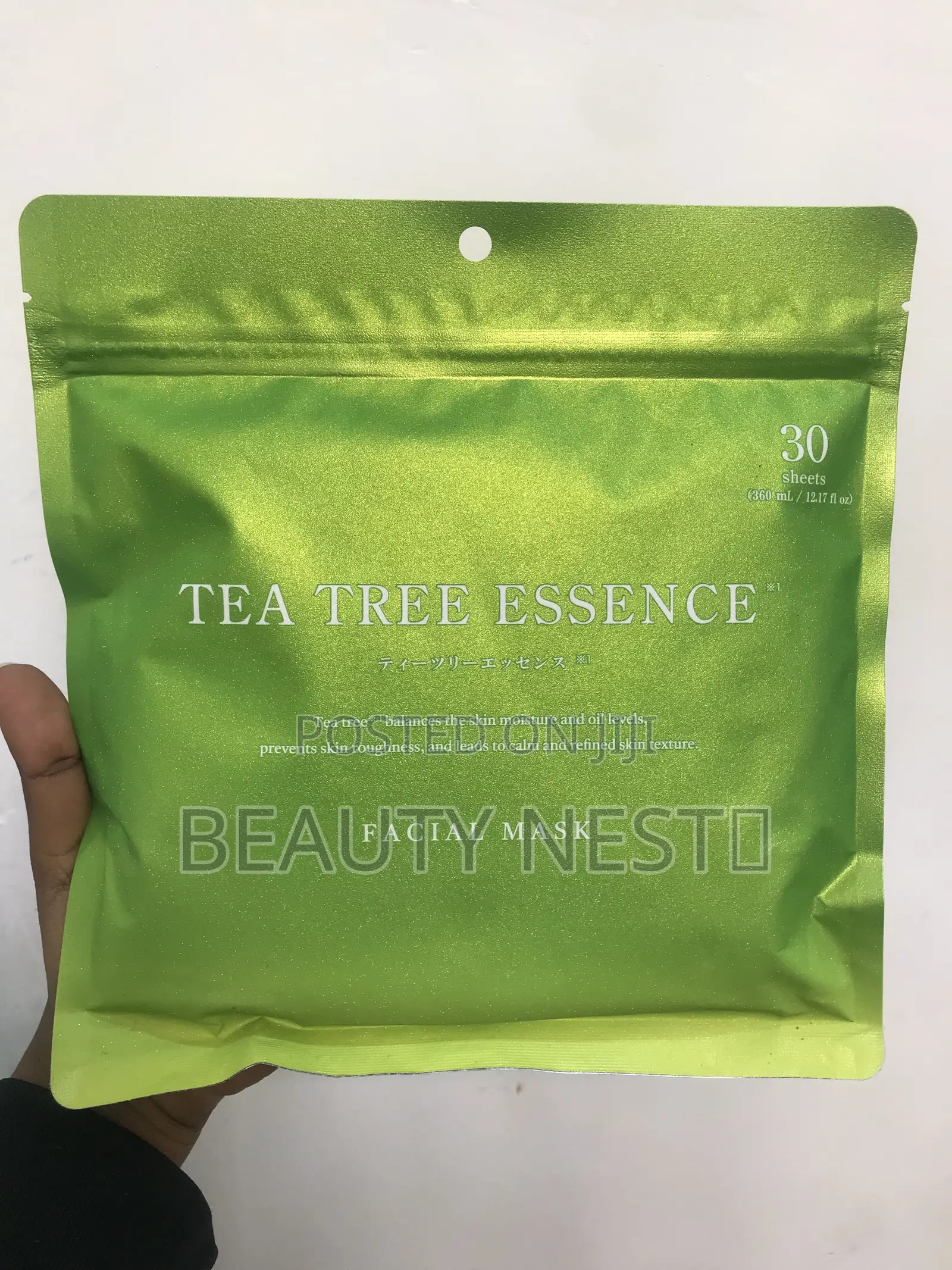 Tee Tree Face Mask
