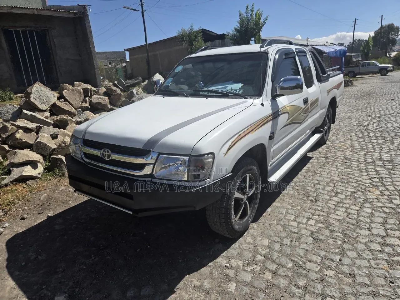 Toyota Hilux 2.5 Cab 2005 Off white