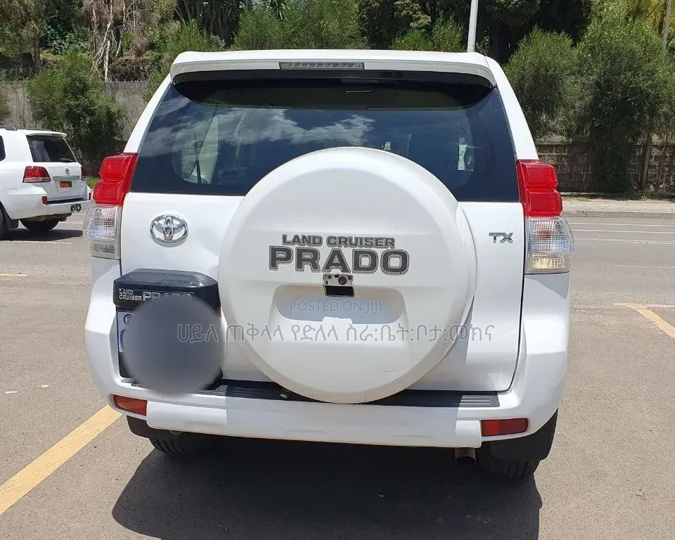 Toyota Land Cruiser Prado 2013 Ivory