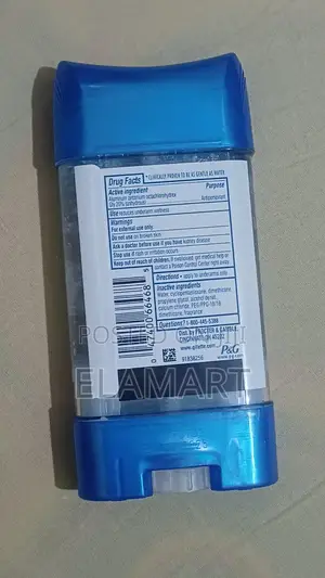 Gillette Deodorant