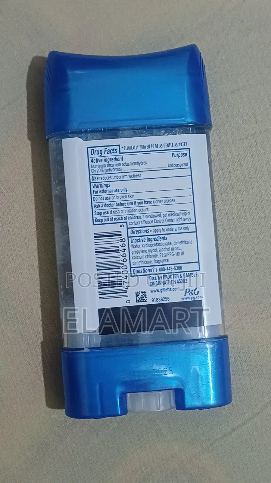 Gillette Deodorant