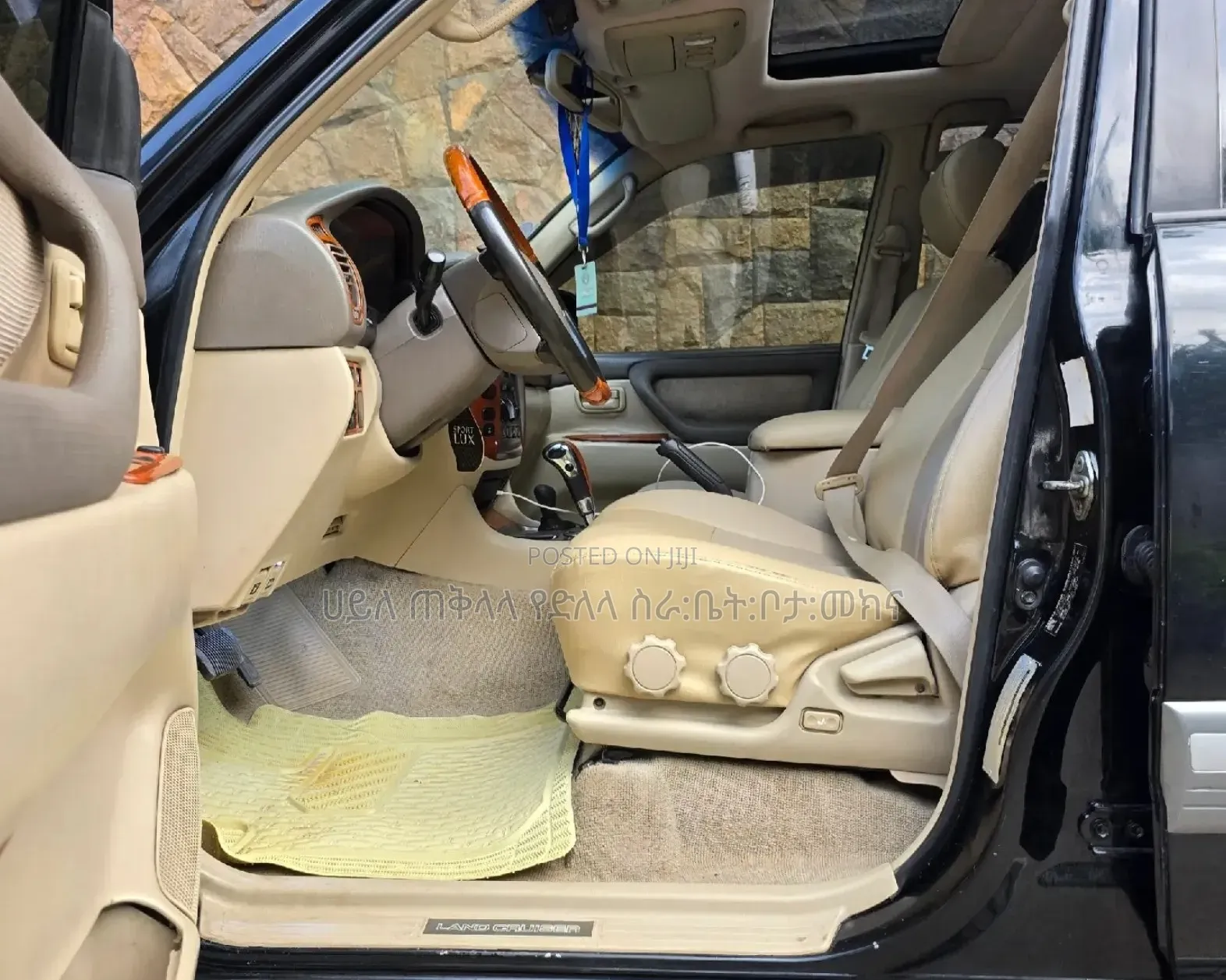 Toyota Land Cruiser 2007 Matt Black