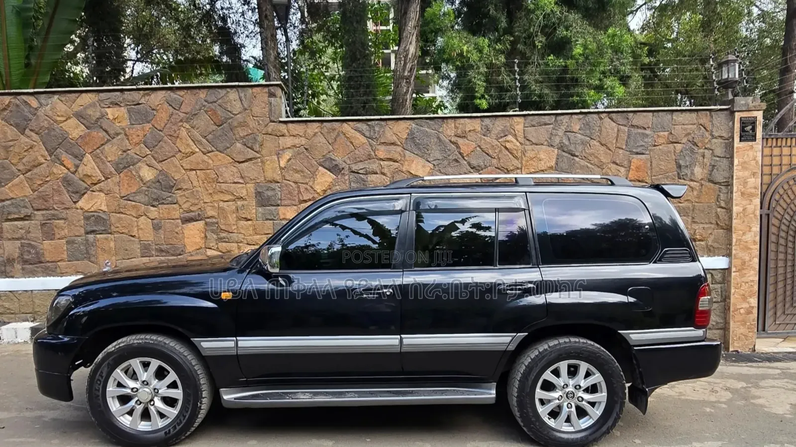 Toyota Land Cruiser 2007 Matt Black