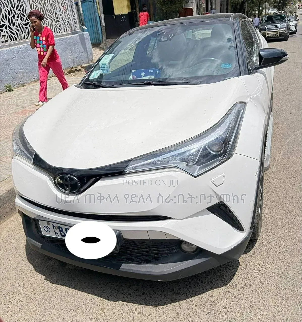 Toyota C-HR 2019 Ivory