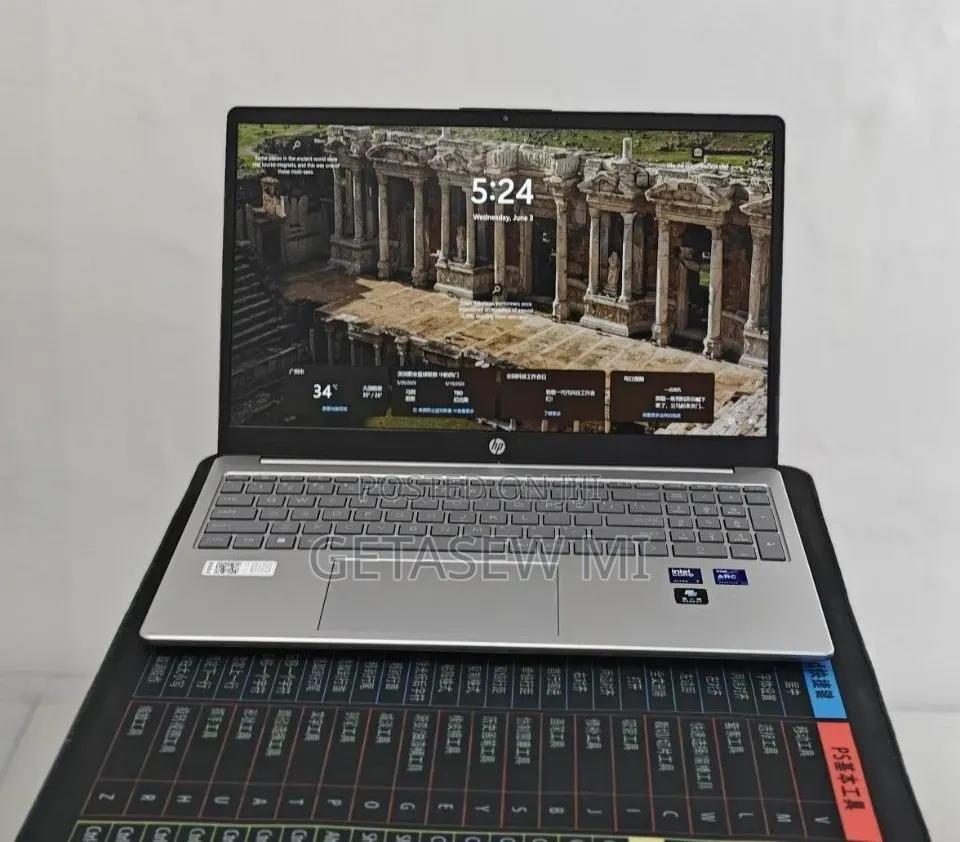 New Laptop HP Stream Notebook 16GB Intel Core Ultra 7 SSD 1T