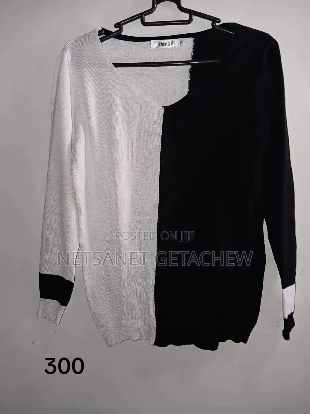 Bonda Clothes