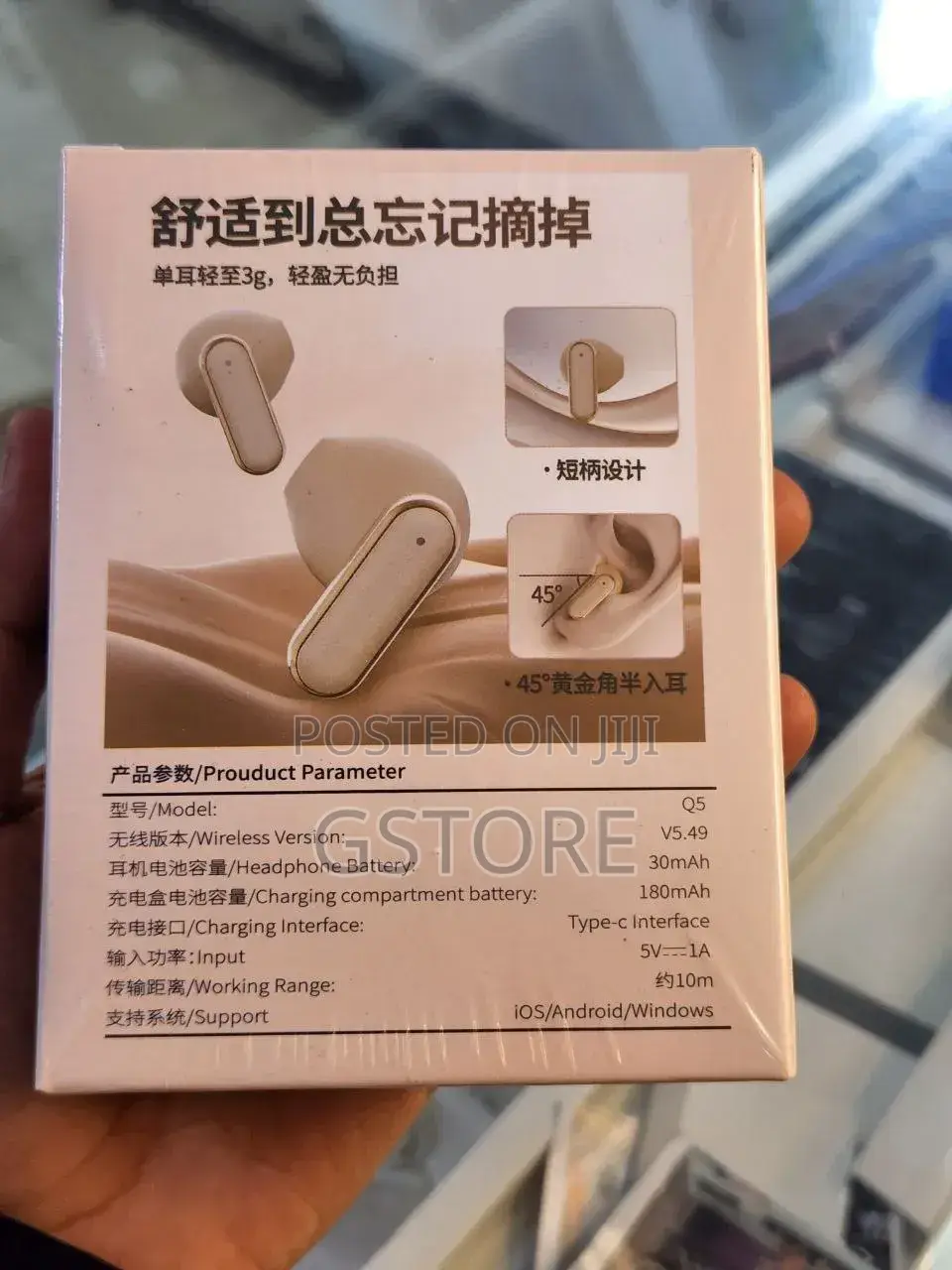 Q5 TWS Wireless Stereo Earbuds