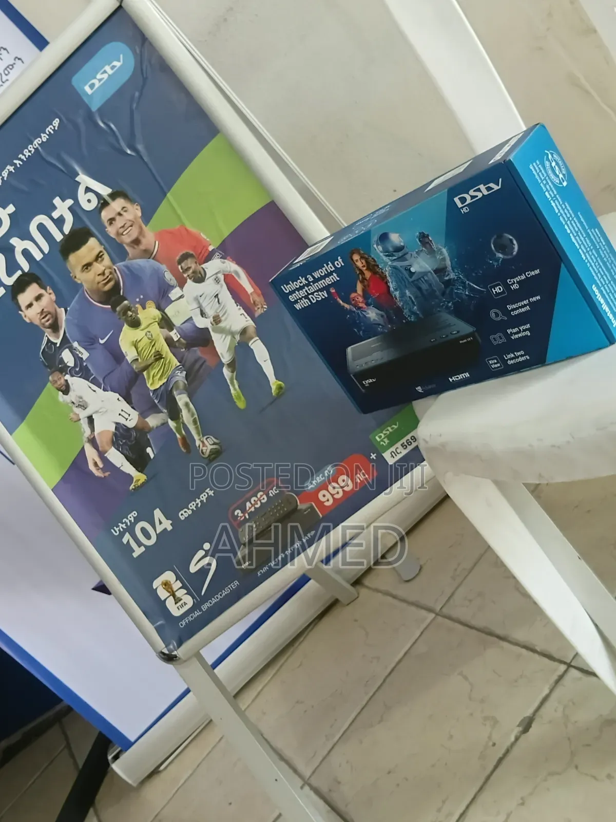 DSTV Dekoder