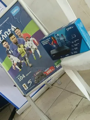 DSTV Dekoder