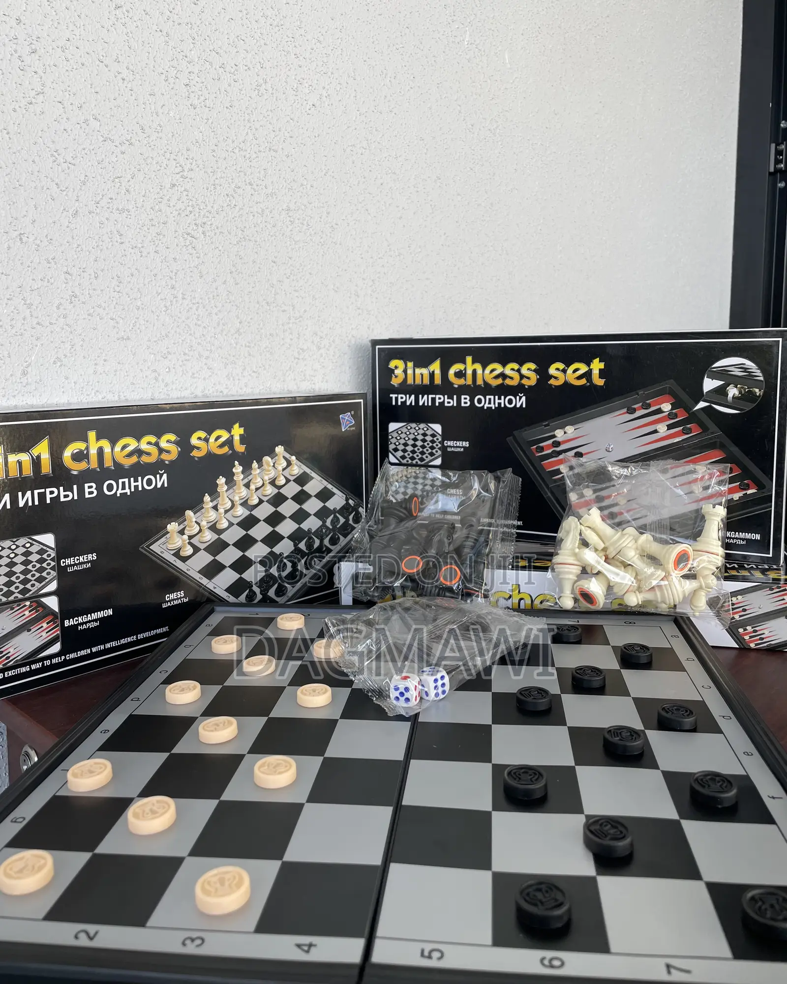 3 In 1 Chess
