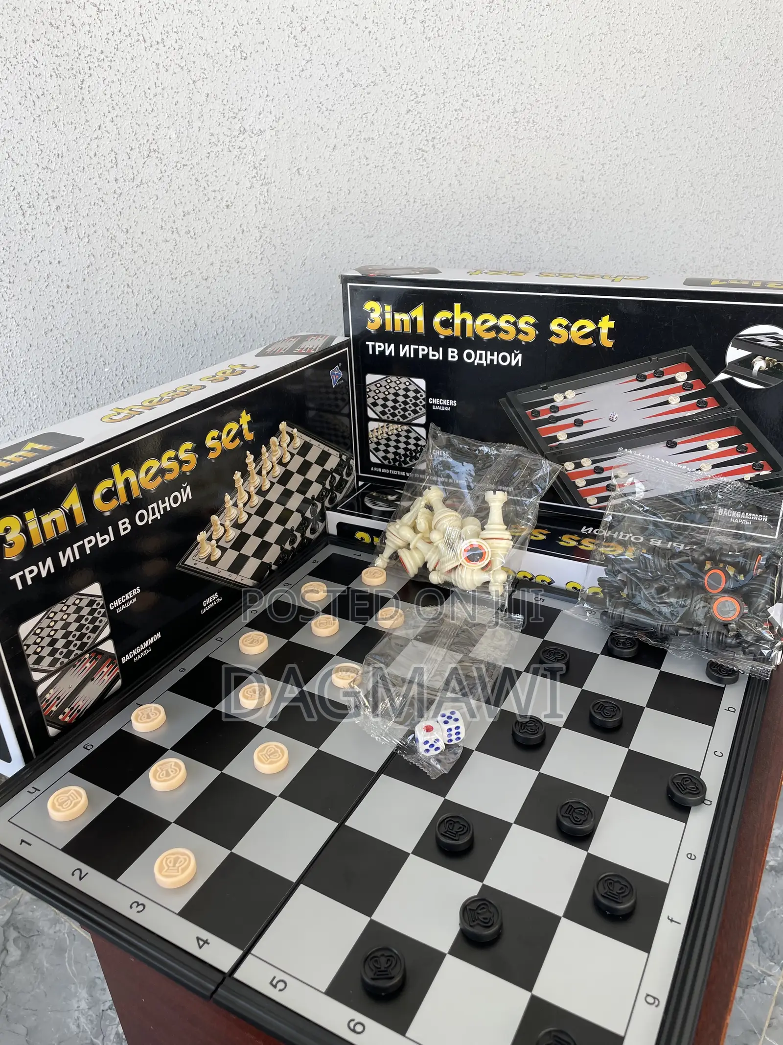 3 In 1 Chess