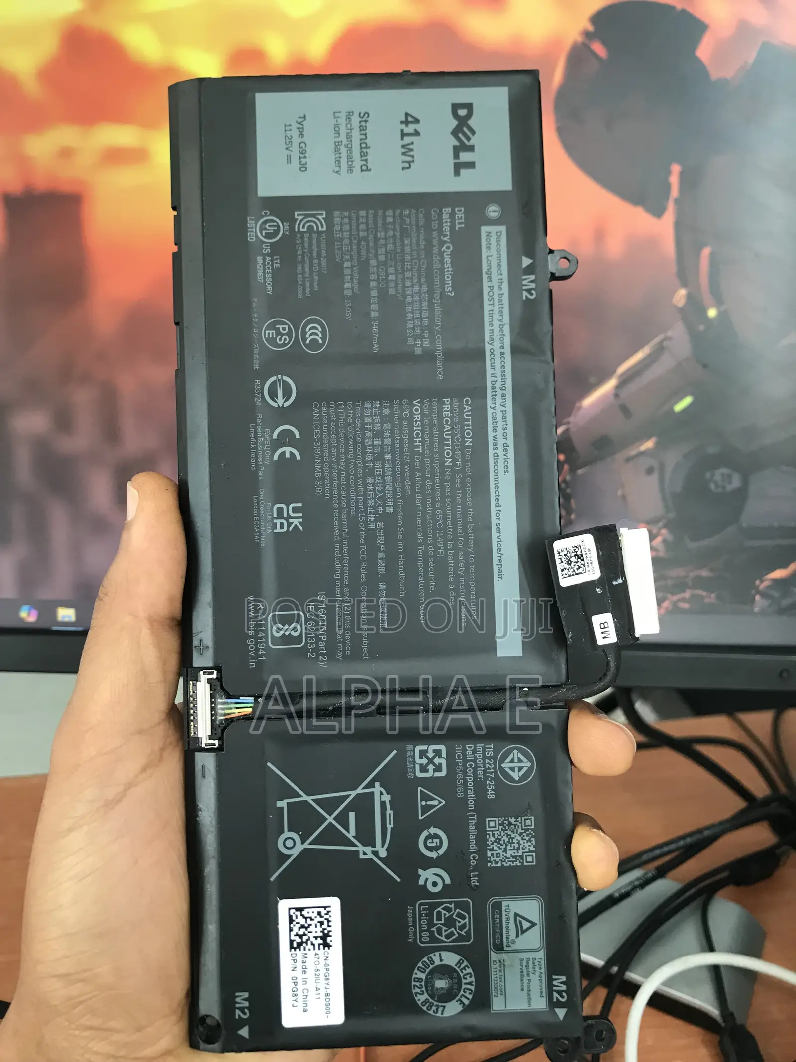 Dell Laptop Battery