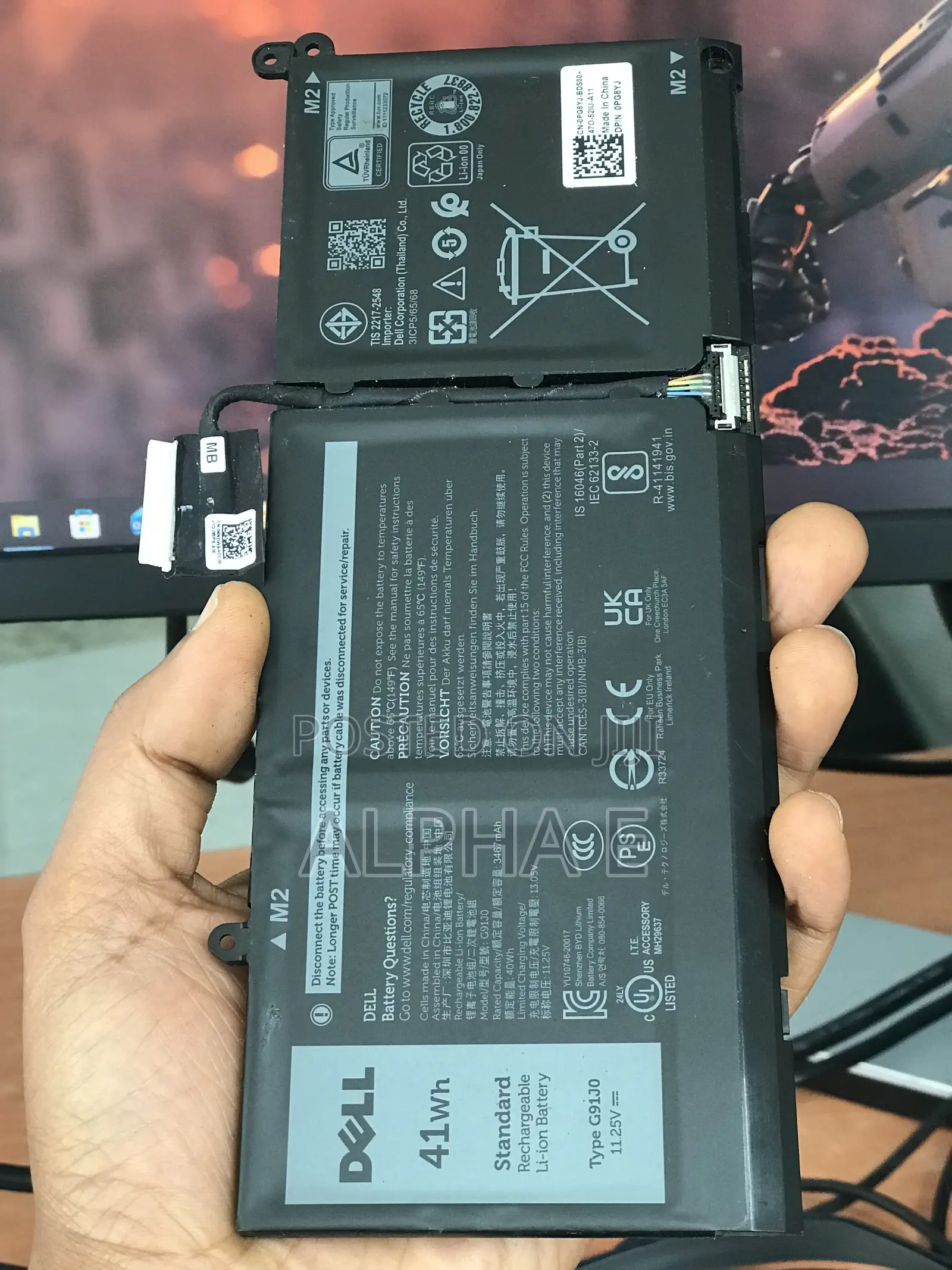 Dell Laptop Battery