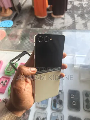 Samsung Galaxy Z Flip 5 256 GB Gold