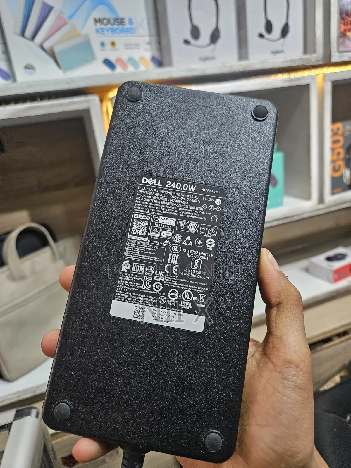 Dell 240watt Center Pin Charger