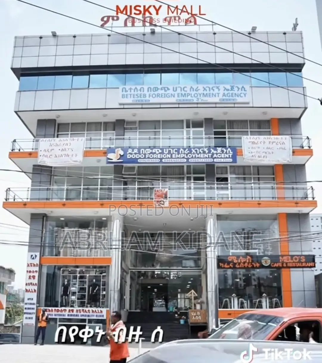 Mobile Shop for Sale