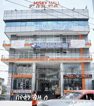 Mobile Shop for Sale