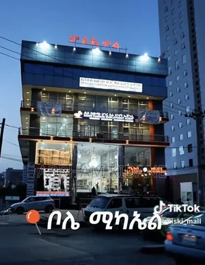 Mobile Shop for Sale