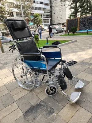 Arrex Morso Comfort Commode Wheelchair Chromed Steel With Wheelchair
