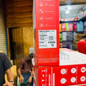 Hikvision 4ch DVR