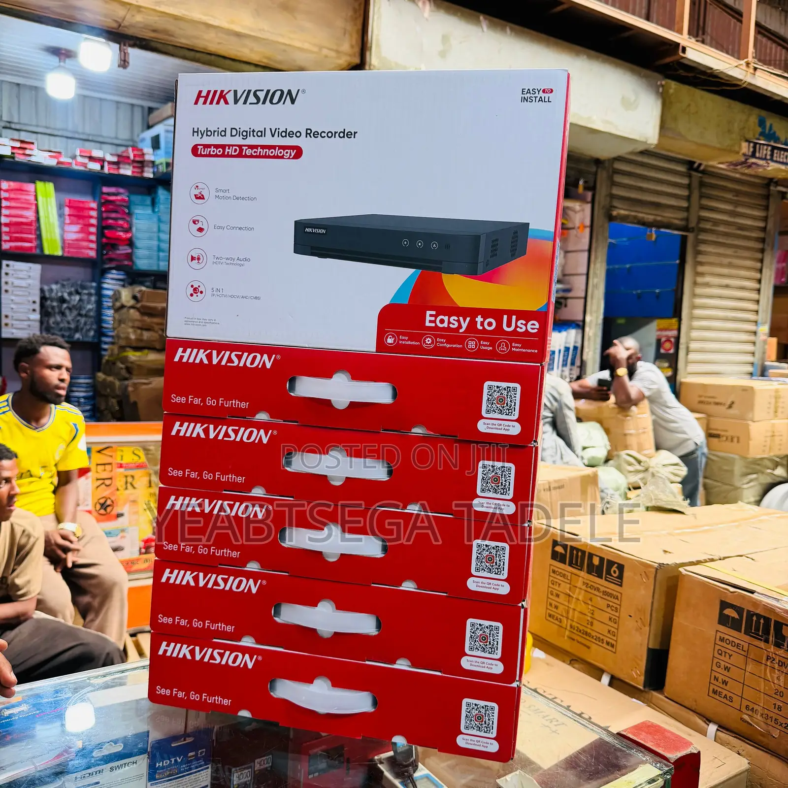 Hikvision 4ch DVR
