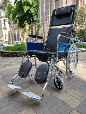 Toilet Wheelchair/Commode從凹ideal for Elderly Individuals Requiring