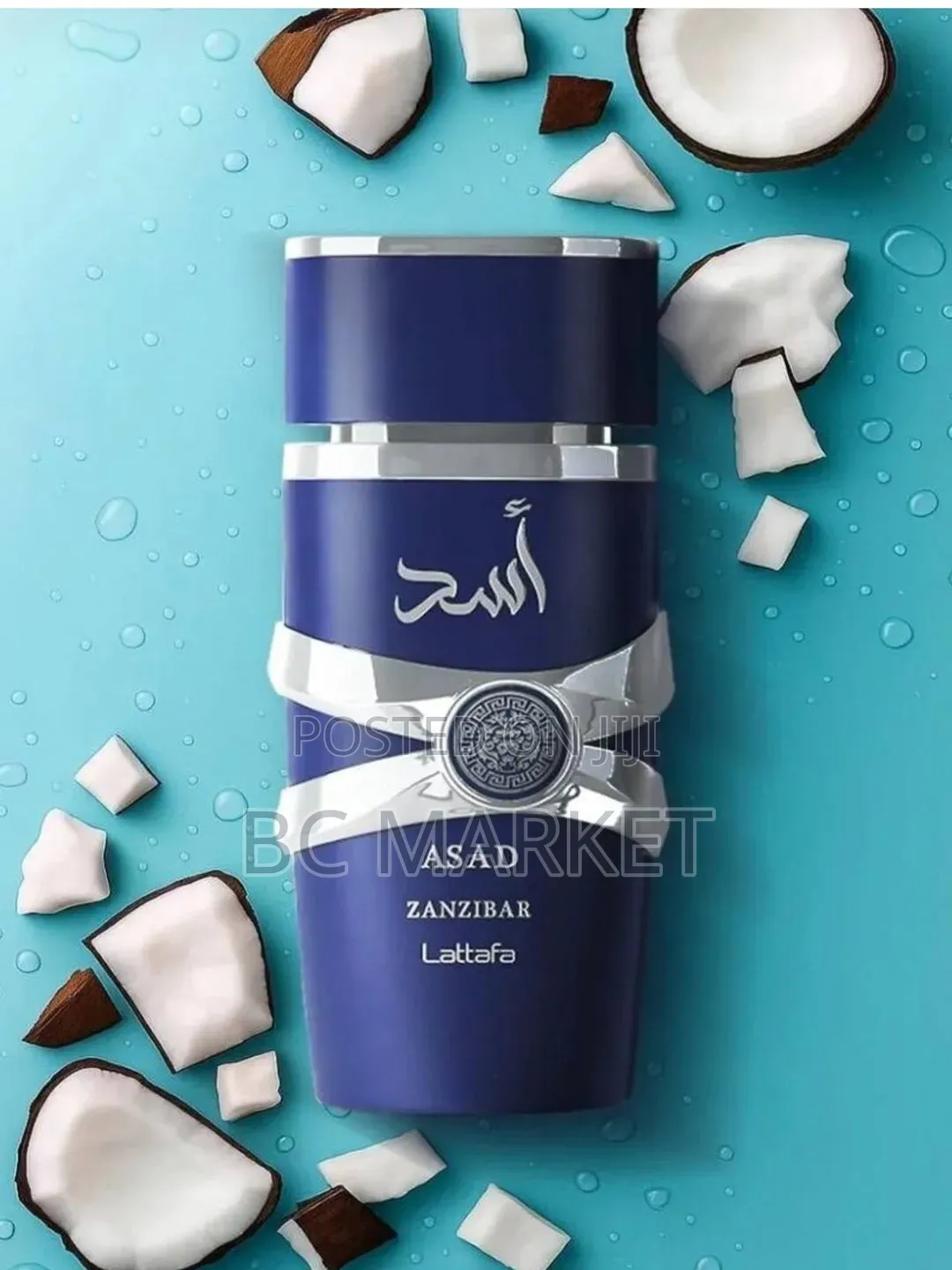 Asad Zanzibar Lattafa Perfume 100ml
