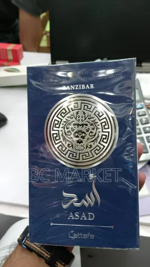 Asad Zanzibar Lattafa Perfume 100ml