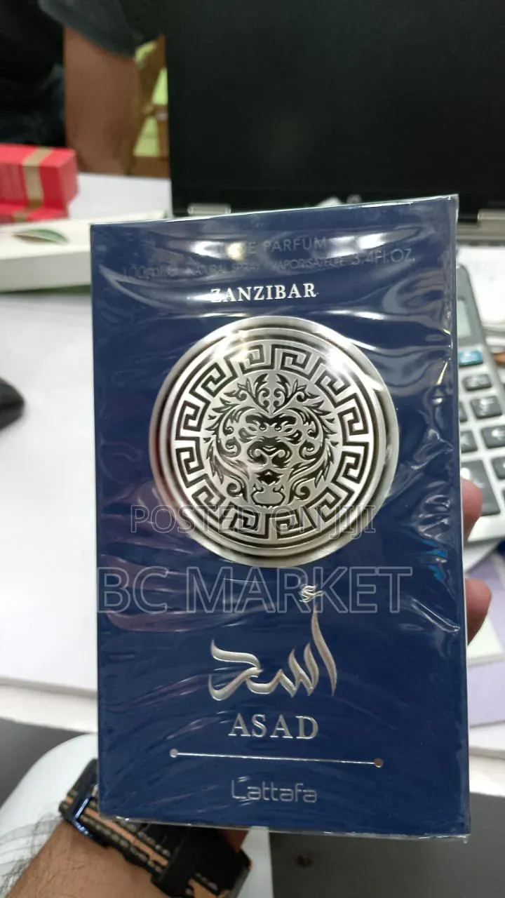 Asad Zanzibar Lattafa Perfume 100ml