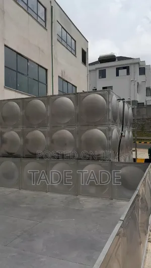 ናቲ የውሀ መያዣ ታንከር Stianless Steel