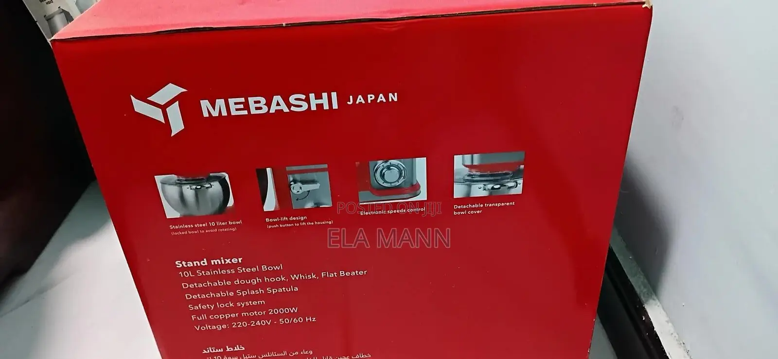 Mebashi Stand Mixer 10 Liter