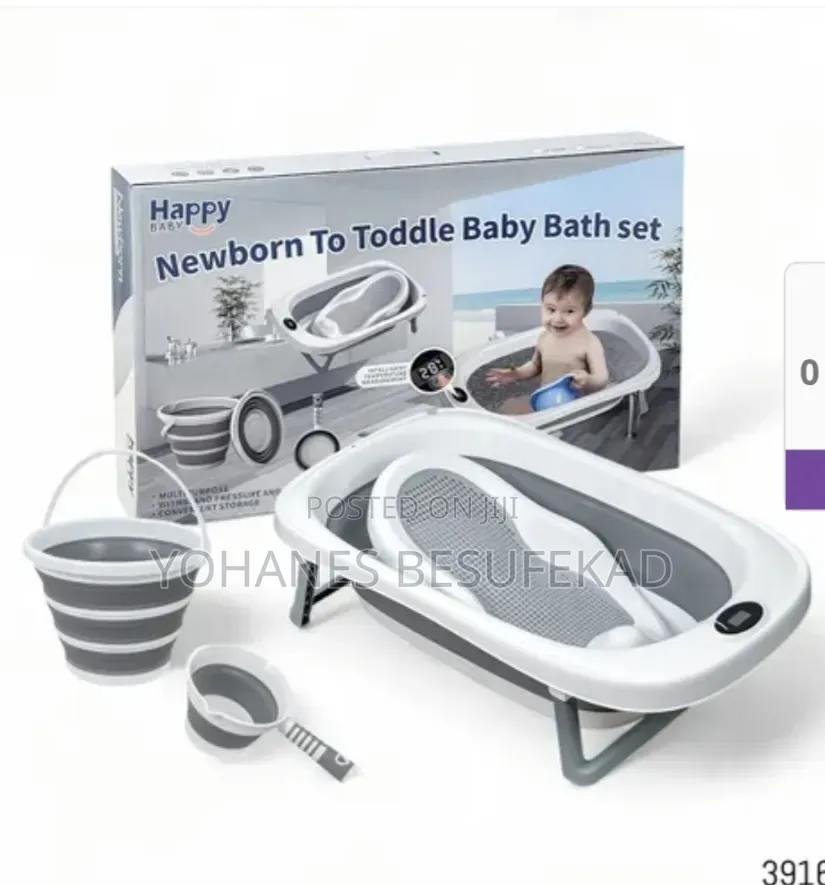 Newborn to Toddle Baby Bath Set ዘመናዊ የልጆች ማጠቢያ