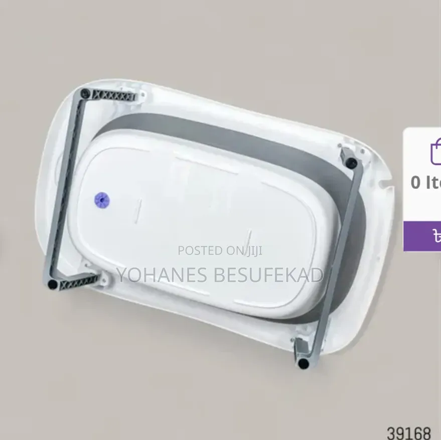 Newborn to Toddle Baby Bath Set ዘመናዊ የልጆች ማጠቢያ