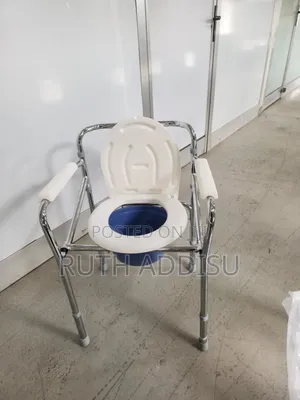 Portable Commode Chai Toilet Chair High Quality Toilet Chair Commode